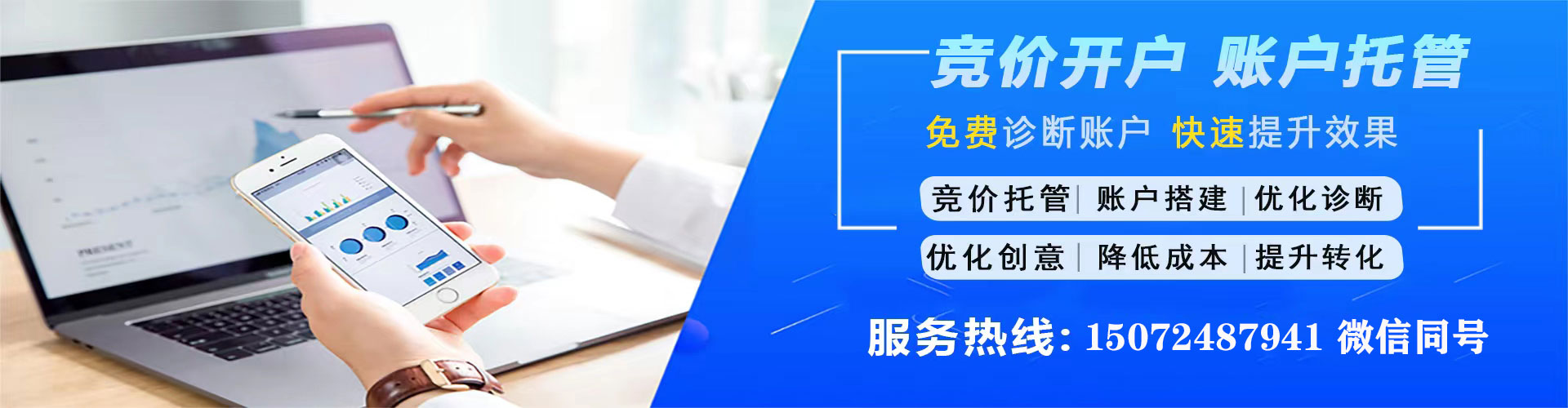 桂平小红书信息流